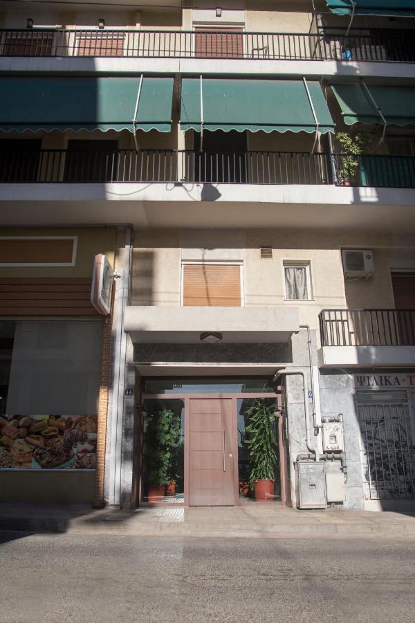 Saint Paul Appartment Athènes Extérieur photo